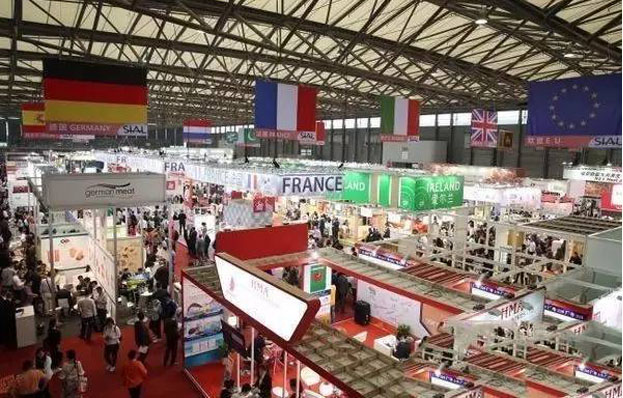 Zhonghe Shunda was Invited to 2017 China Food Expo